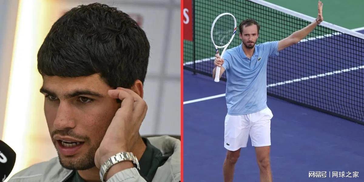 世界杯客户端升级说明-阿尔卡拉斯坦言“不得不接受”出局：梅德韦杰夫强攻令其惊讶